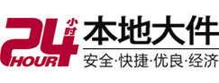 徽州8-500吨吊车出租起重吊装公司